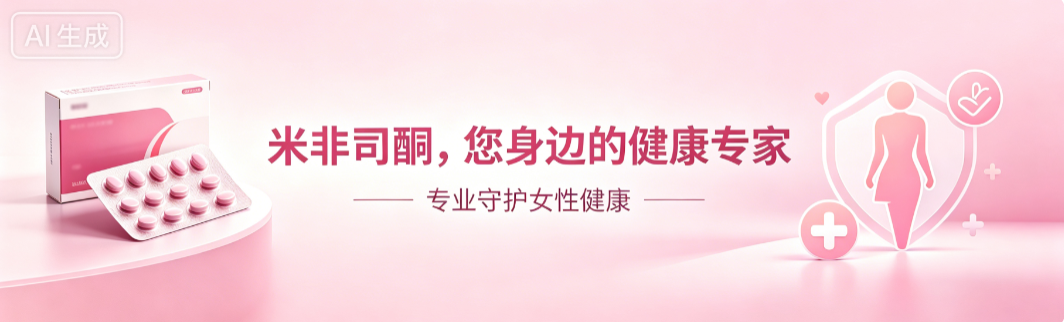 康达购买平台